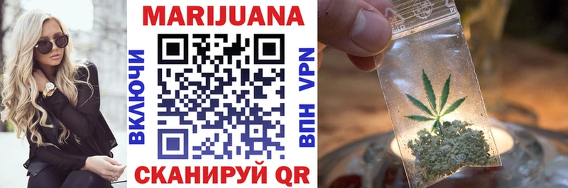 Магазин наркотиков Чегем Марихуана  МЕФ  Кетамин  Гашиш  COCAIN 