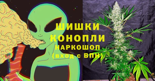тгк Вязьма