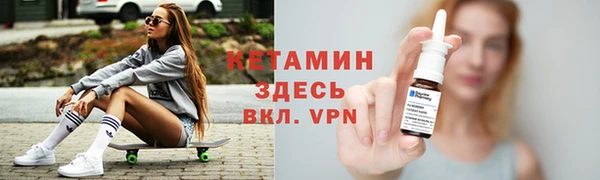 тгк Вязьма