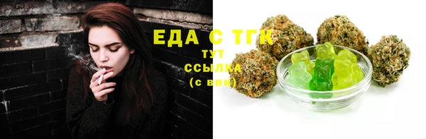 дживик Вязники