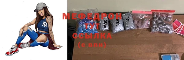 дживик Вязники