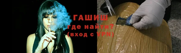 дживик Вязники