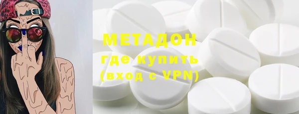 дживик Вязники