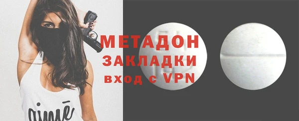 прущая мука Вяземский
