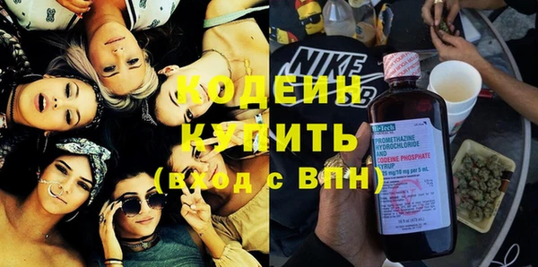 дживик Вязники