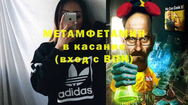 дживик Вязники
