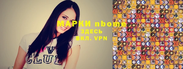 дживик Вязники