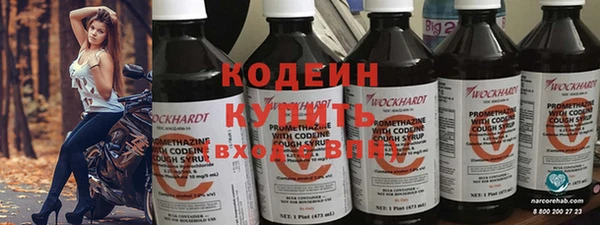 дживик Вязники