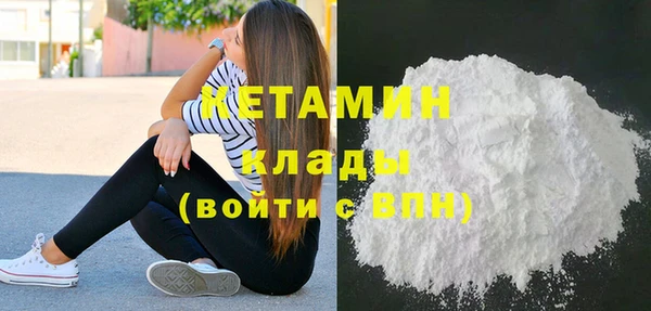 дживик Вязники