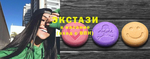 дживик Вязники