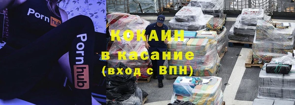 дживик Вязники