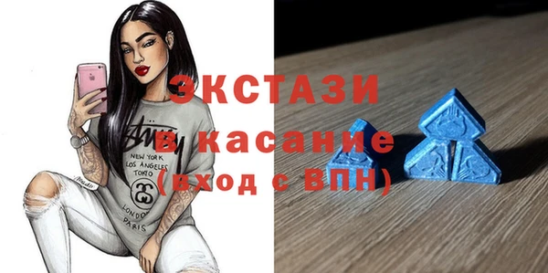 тгк Вязьма