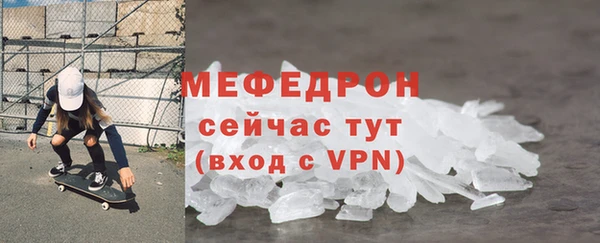 дживик Вязники
