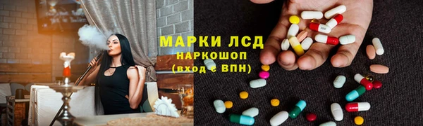 дживик Вязники