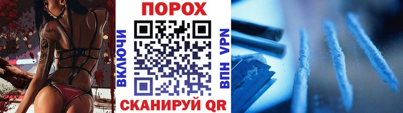 Метамфетамин витя Чегем