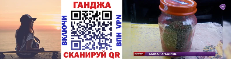 Марихуана SATIVA & INDICA  купить наркотики цена  Чегем 
